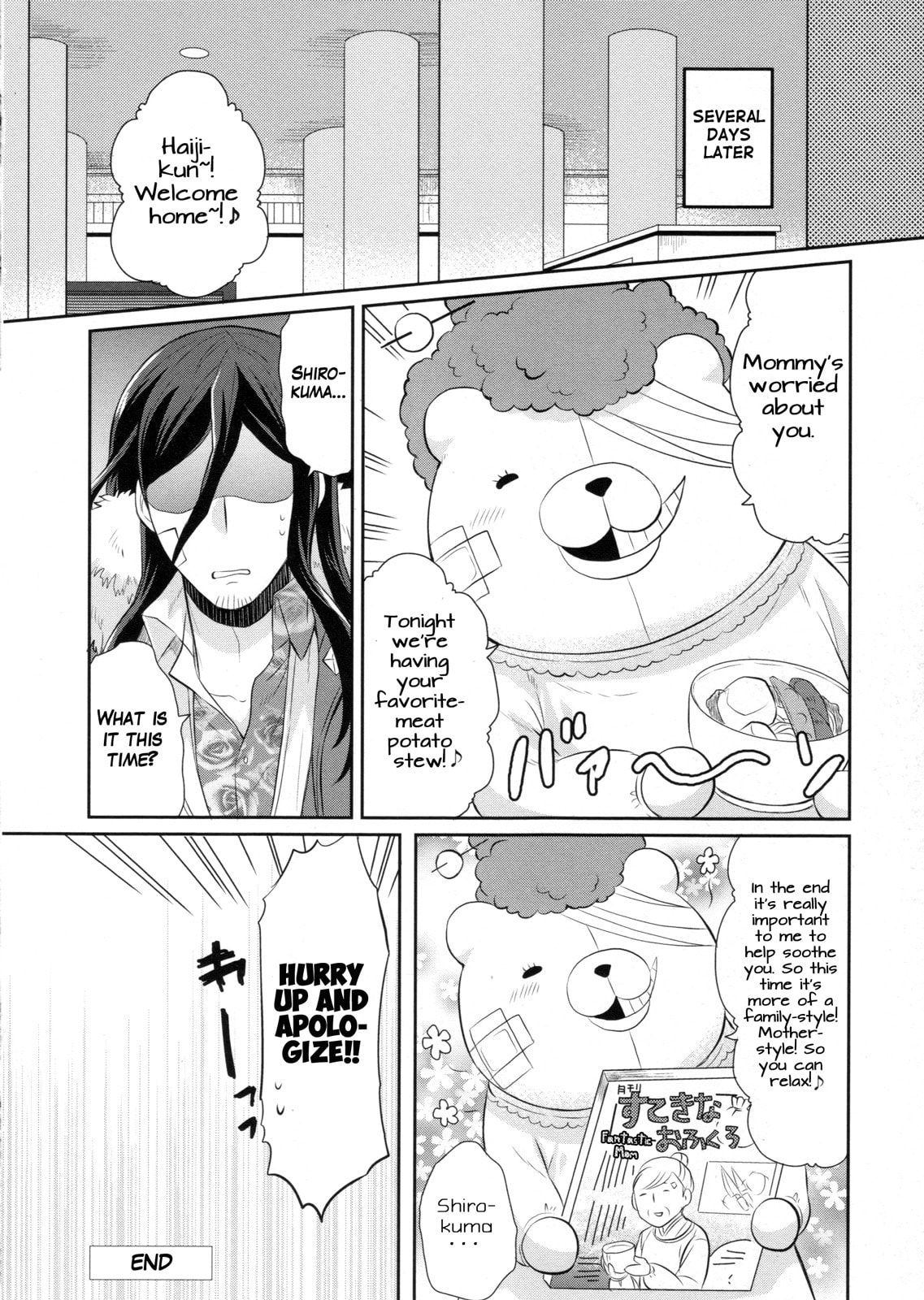 Ultra Despair Girls: Danganronpa Another Episode Comic Anthology Chapter 4 page 8 - 