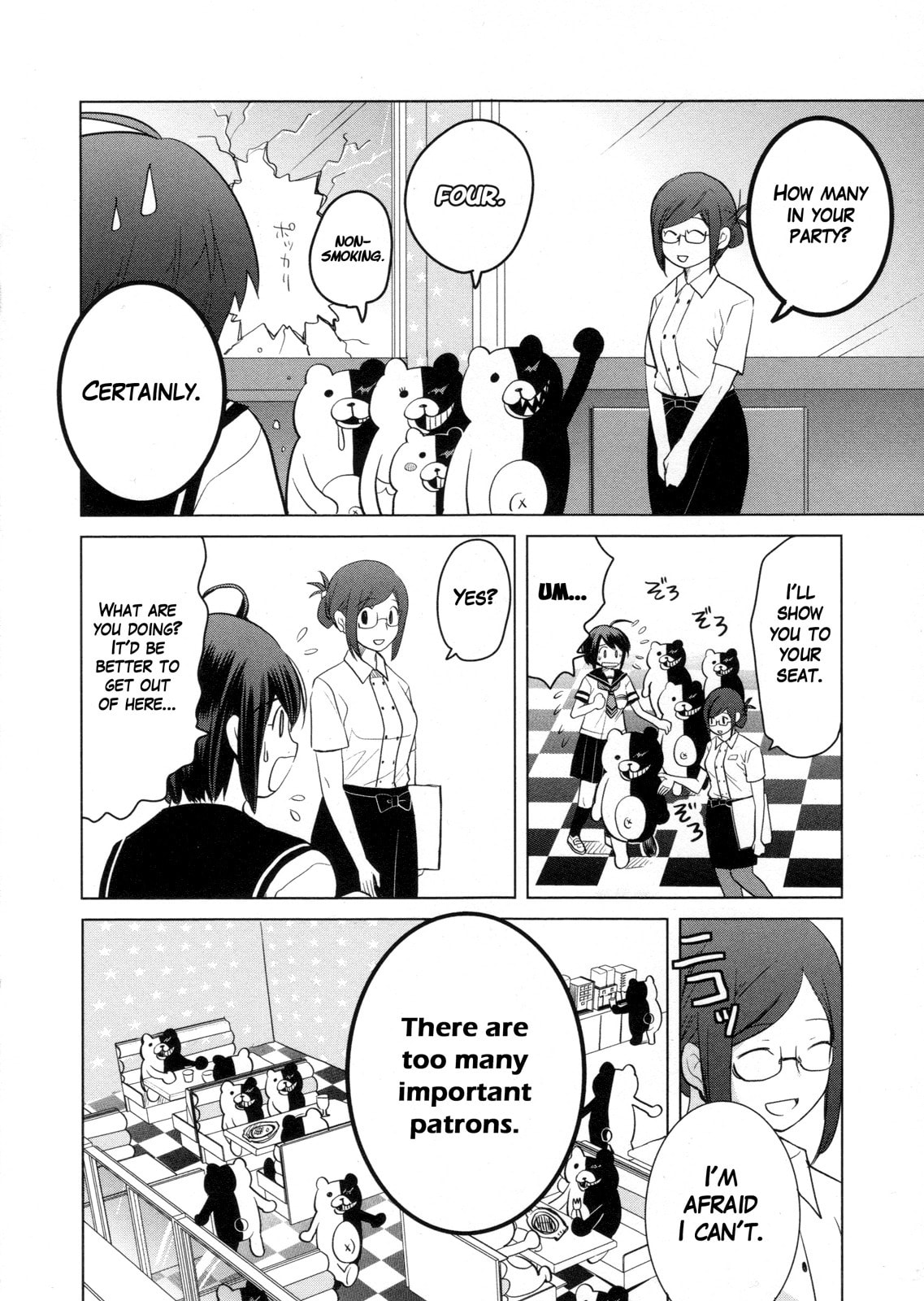 Ultra Despair Girls: Danganronpa Another Episode Comic Anthology Chapter 5 page 2 - 