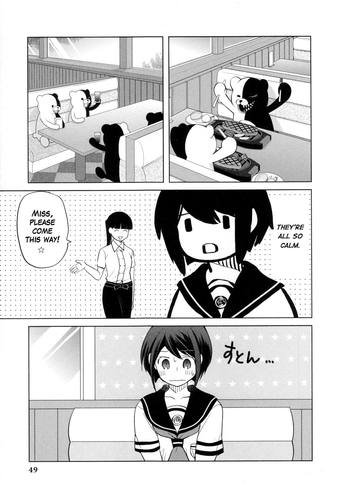 Ultra Despair Girls: Danganronpa Another Episode Comic Anthology Chapter 5 page 3 - 