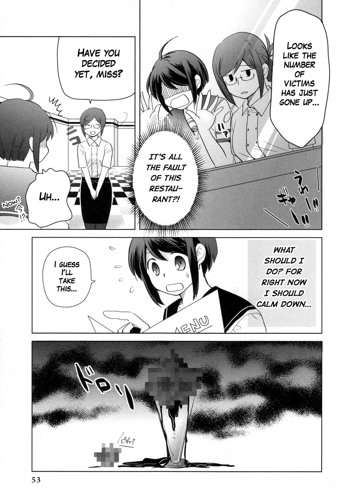 Ultra Despair Girls: Danganronpa Another Episode Comic Anthology Chapter 5 page 7 - 