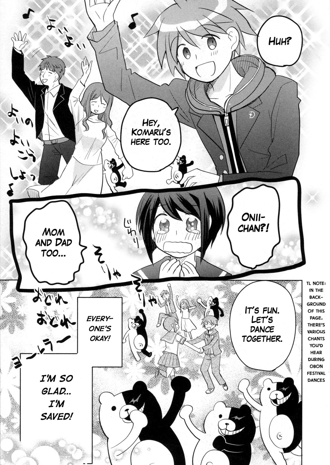 Ultra Despair Girls: Danganronpa Another Episode Comic Anthology Chapter 5 page 9 - 