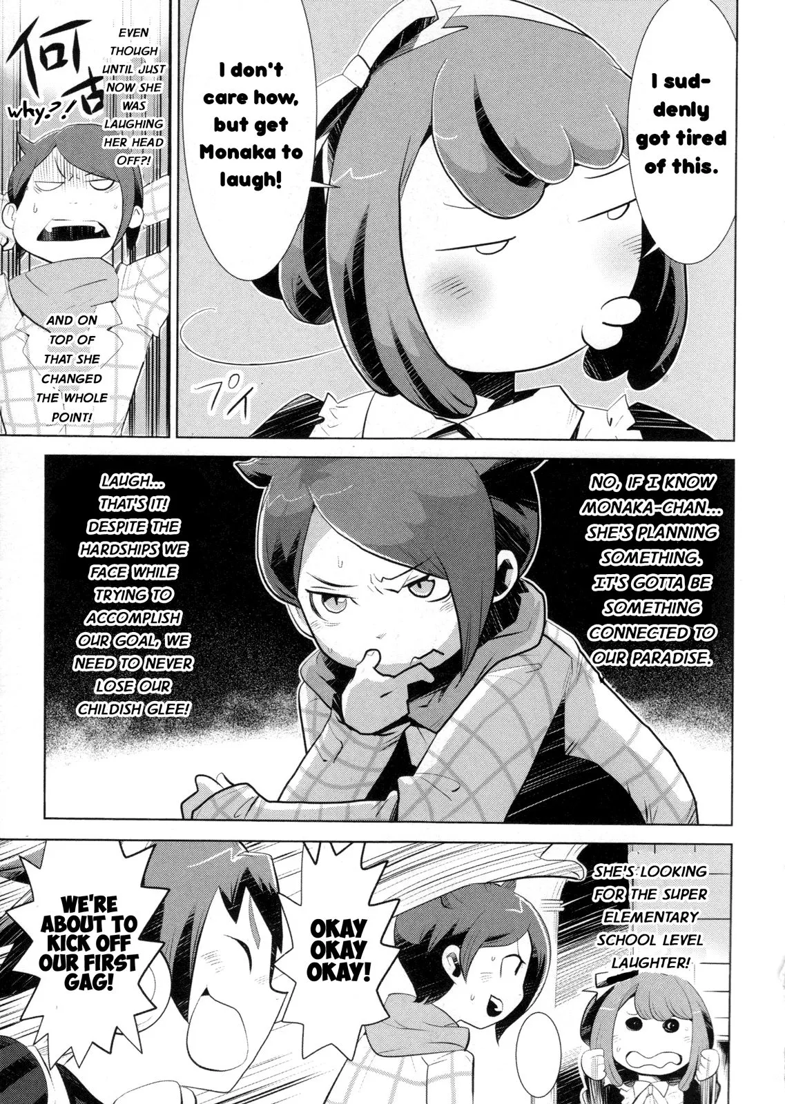 Ultra Despair Girls: Danganronpa Another Episode Comic Anthology Chapter 7 page 3 - 
