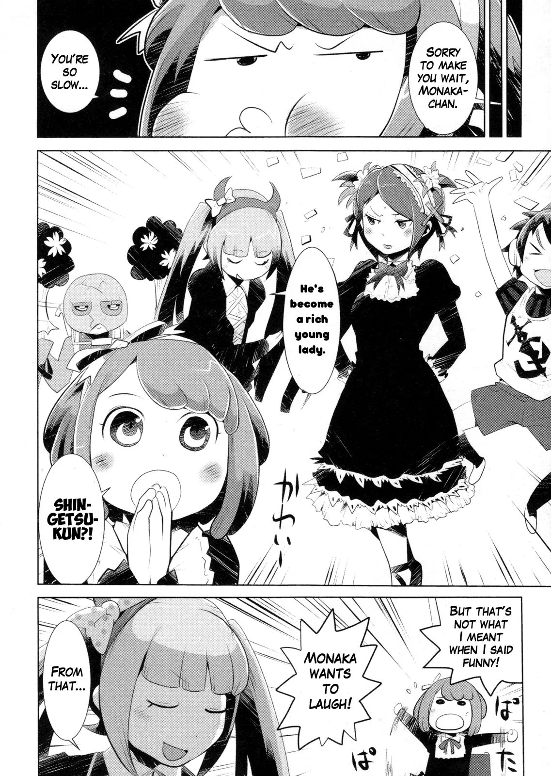 Ultra Despair Girls: Danganronpa Another Episode Comic Anthology Chapter 7 page 6 - 