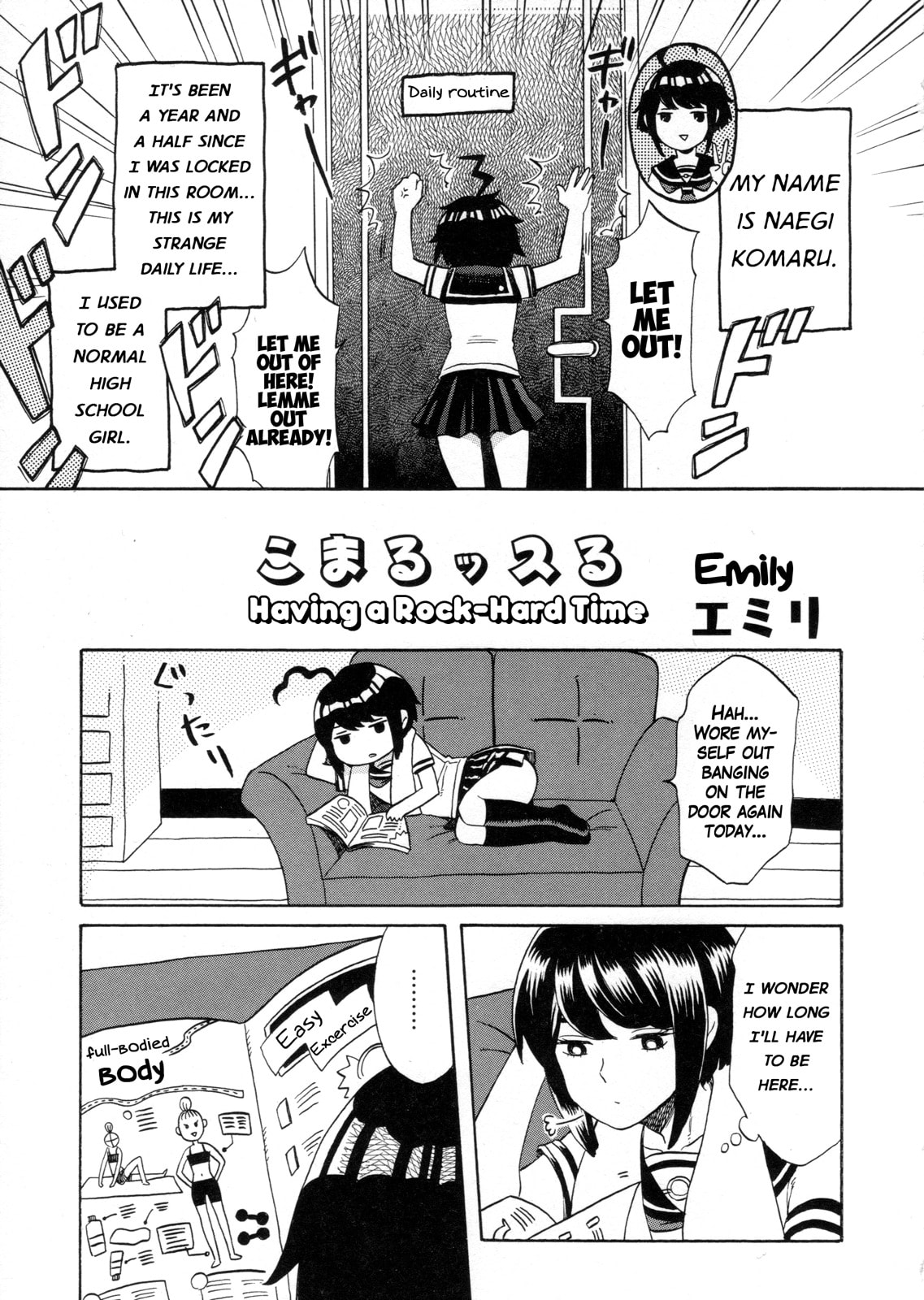 Ultra Despair Girls: Danganronpa Another Episode Comic Anthology Chapter 8 page 1 - 