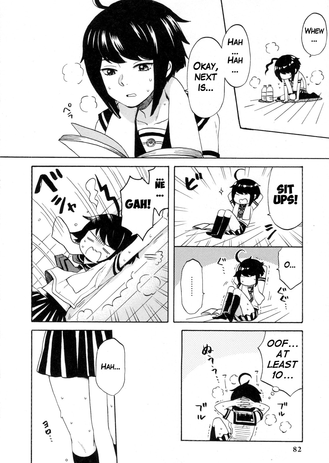 Ultra Despair Girls: Danganronpa Another Episode Comic Anthology Chapter 8 page 4 - 