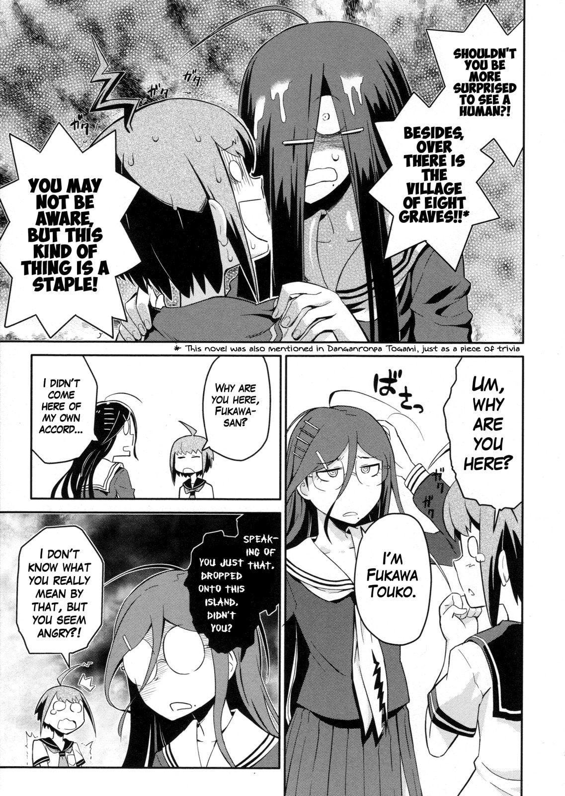 Ultra Despair Girls: Danganronpa Another Episode Comic Anthology Chapter 9 page 3 - 