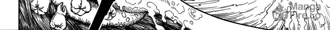 Ultra Heaven Chapter 0 page 101 - 