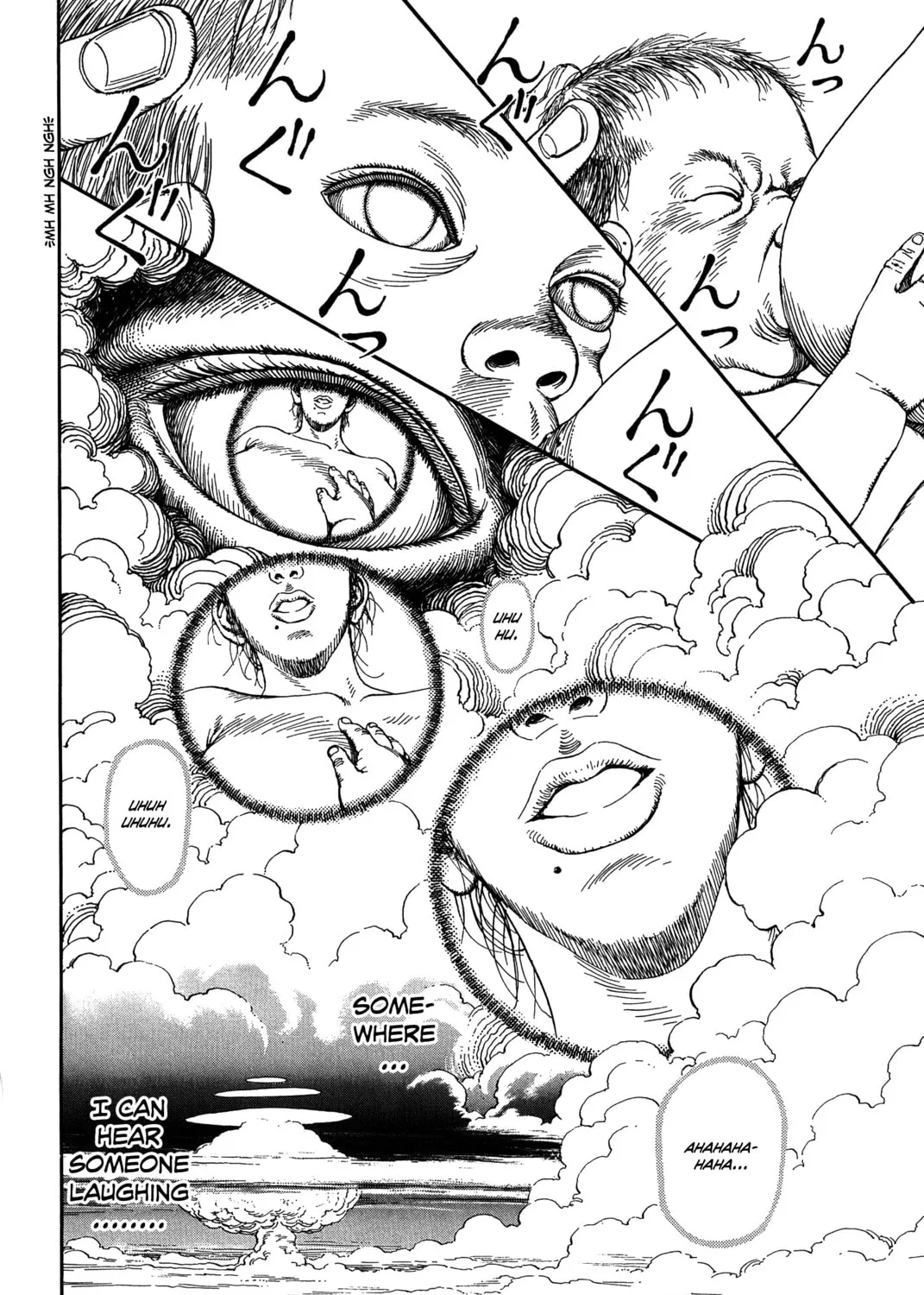 Ultra Heaven Chapter 0 page 104 - 
