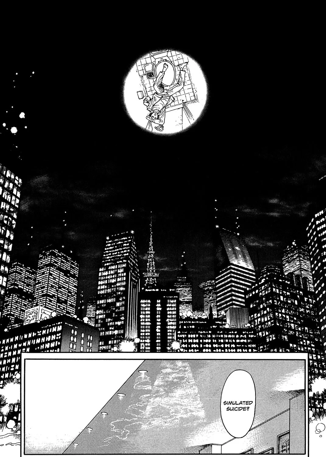 Ultra Heaven Chapter 0 page 110 - 