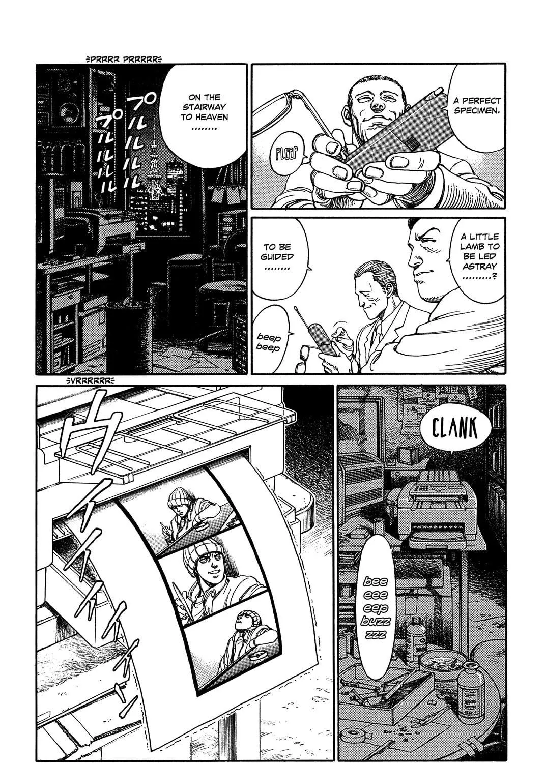 Ultra Heaven Chapter 0 page 118 - 