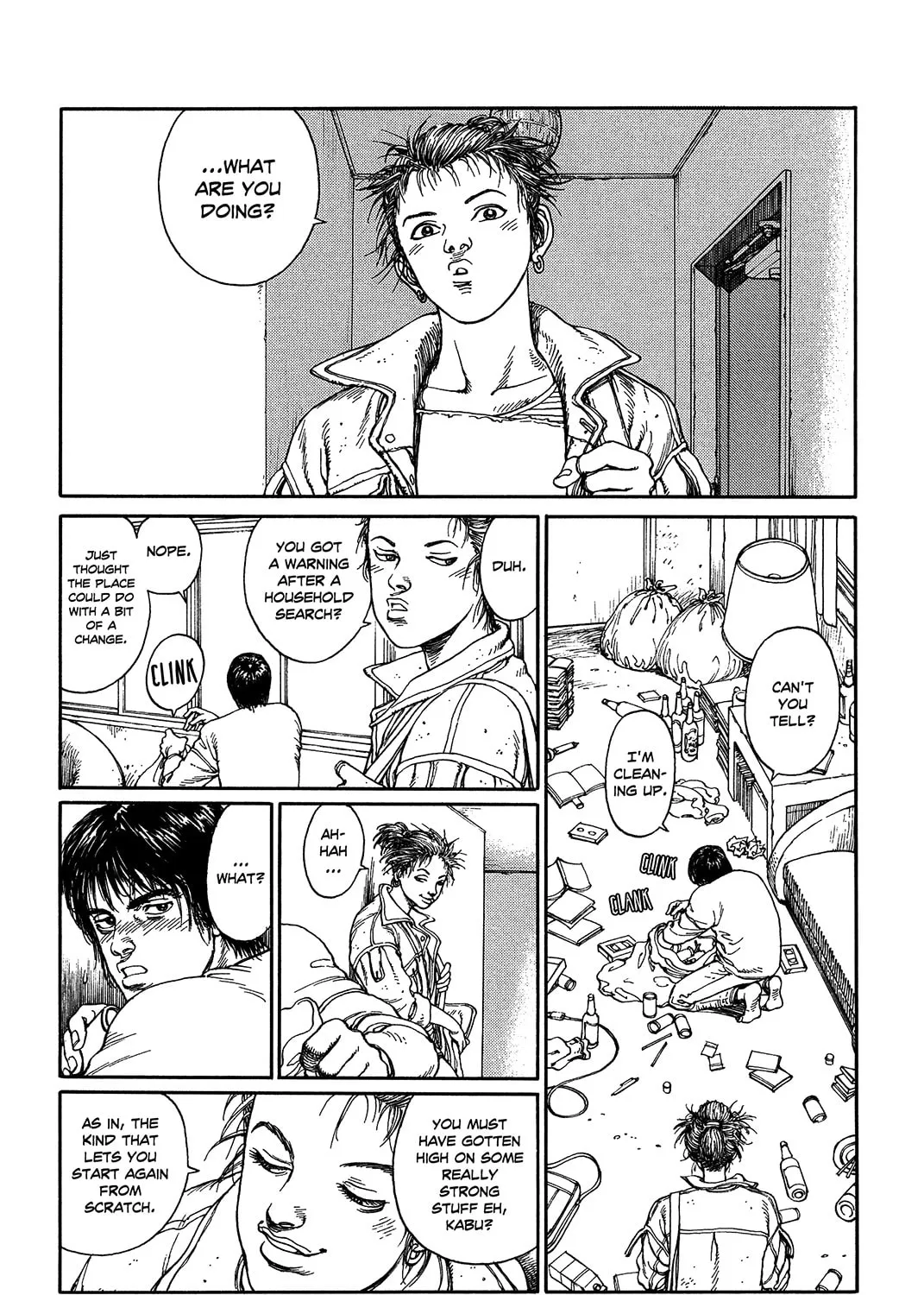 Ultra Heaven Chapter 0 page 122 - 