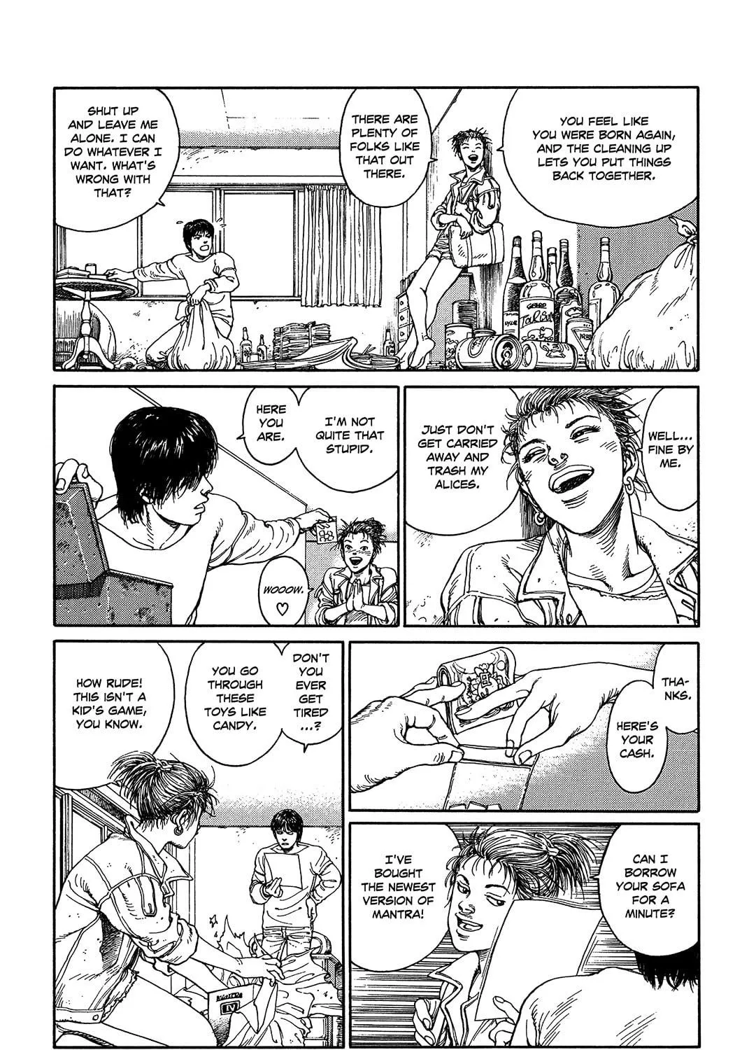 Ultra Heaven Chapter 0 page 124 - 