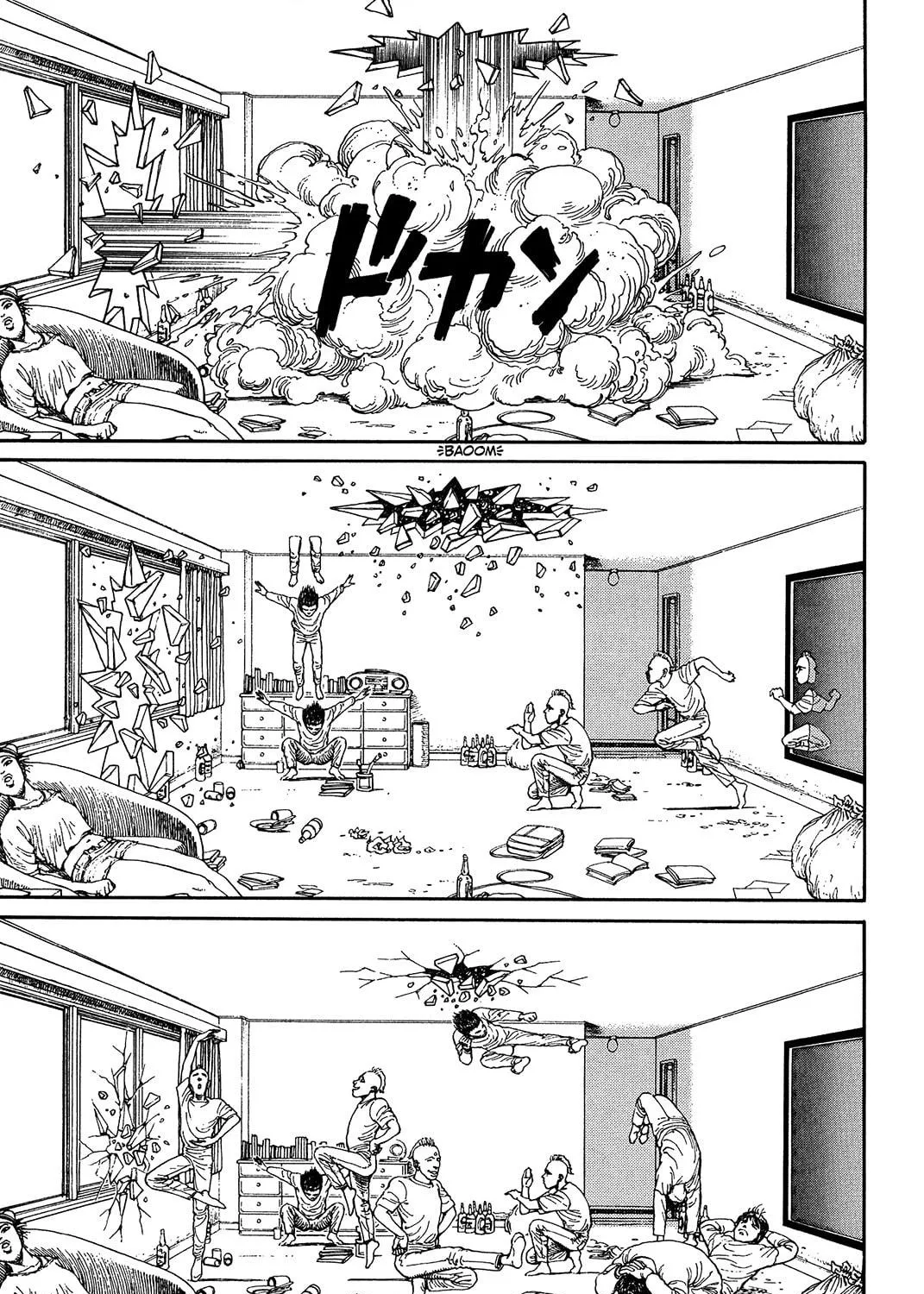 Ultra Heaven Chapter 0 page 142 - 