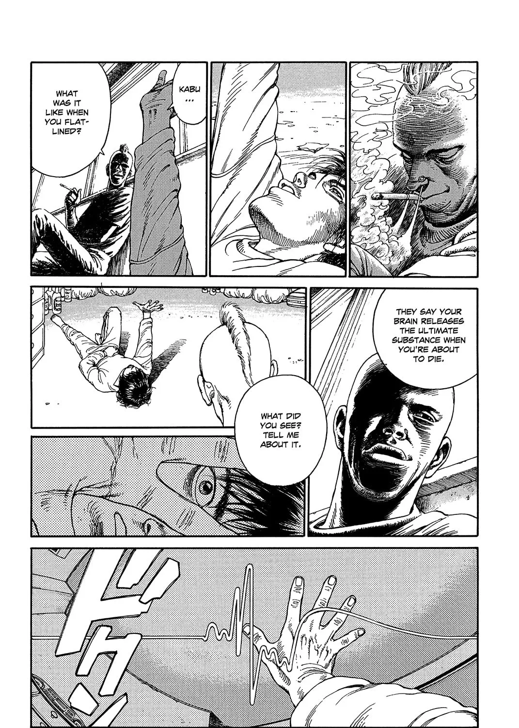 Ultra Heaven Chapter 0 page 150 - 