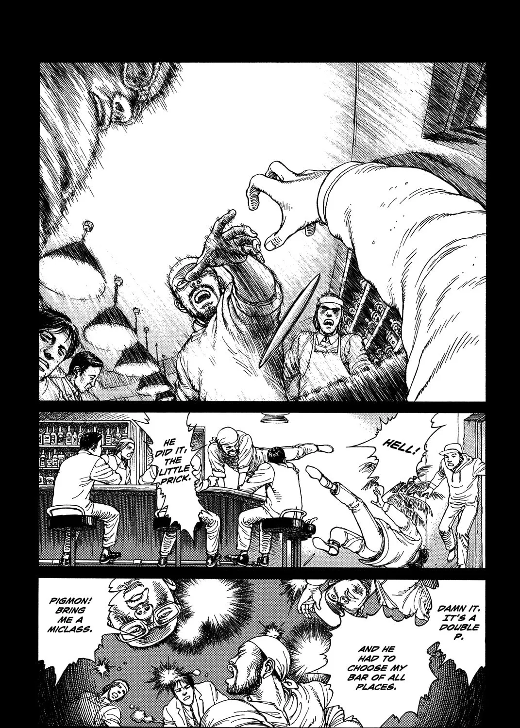 Ultra Heaven Chapter 0 page 152 - 