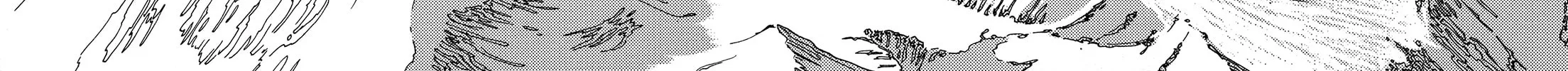 Ultra Heaven Chapter 0 page 161 - 