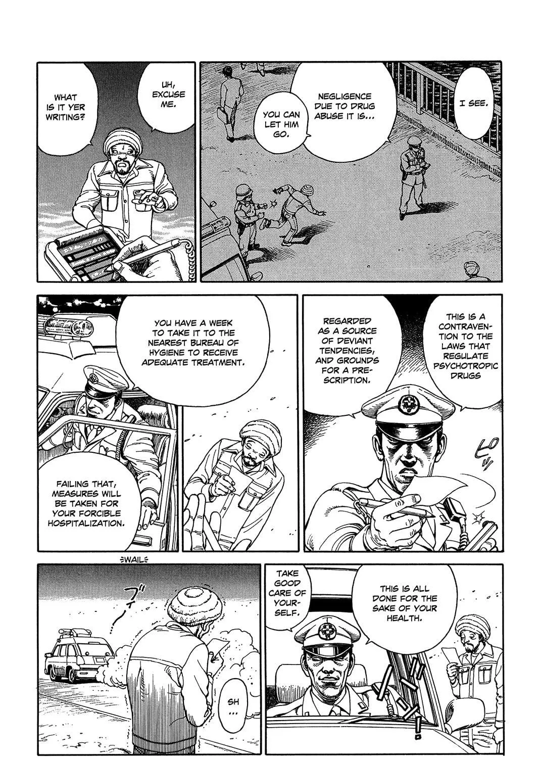 Ultra Heaven Chapter 0 page 188 - 