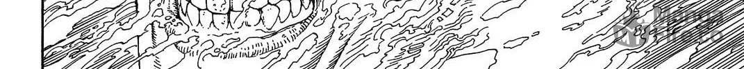 Ultra Heaven Chapter 0 page 199 - 