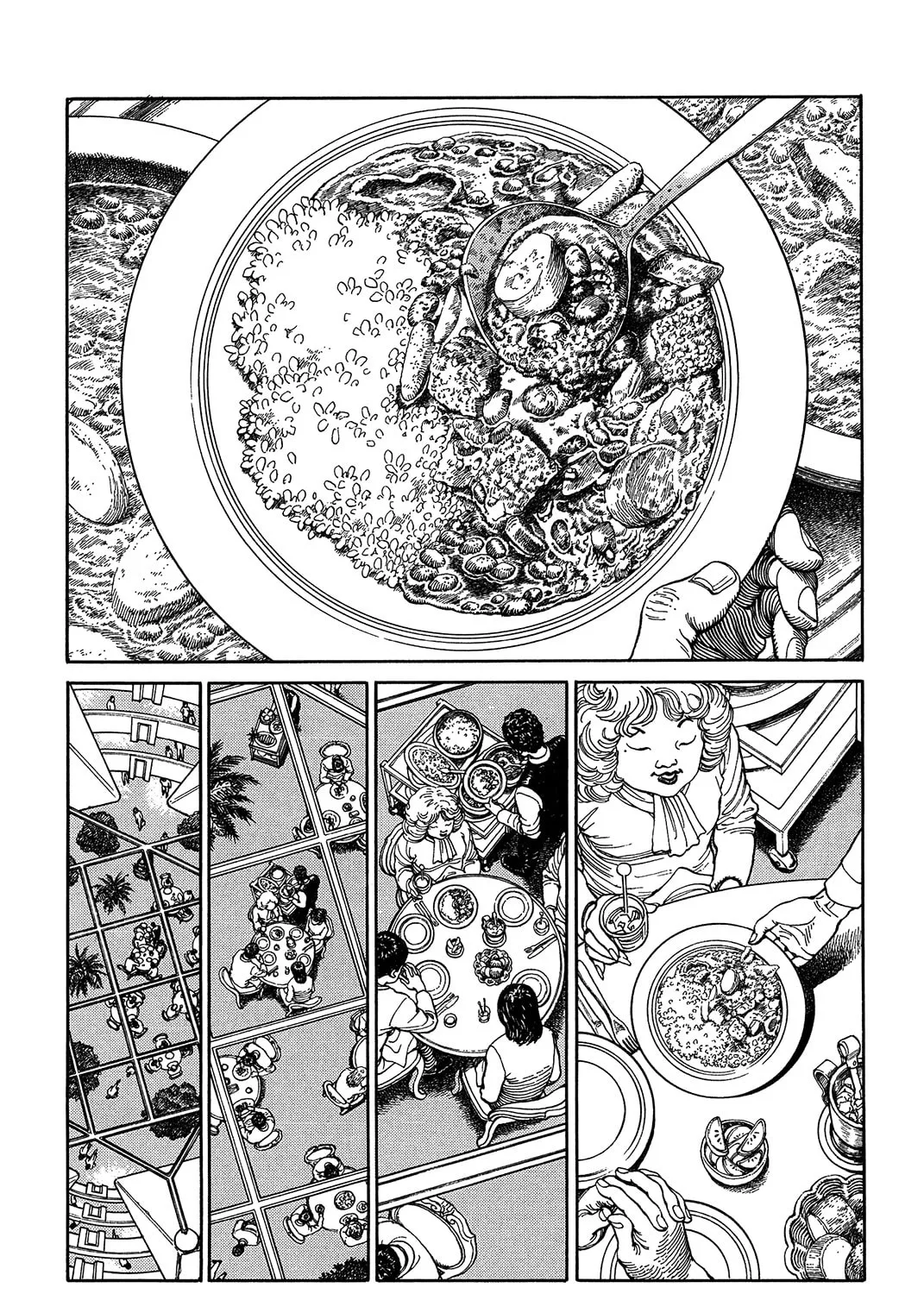 Ultra Heaven Chapter 0 page 204 - 