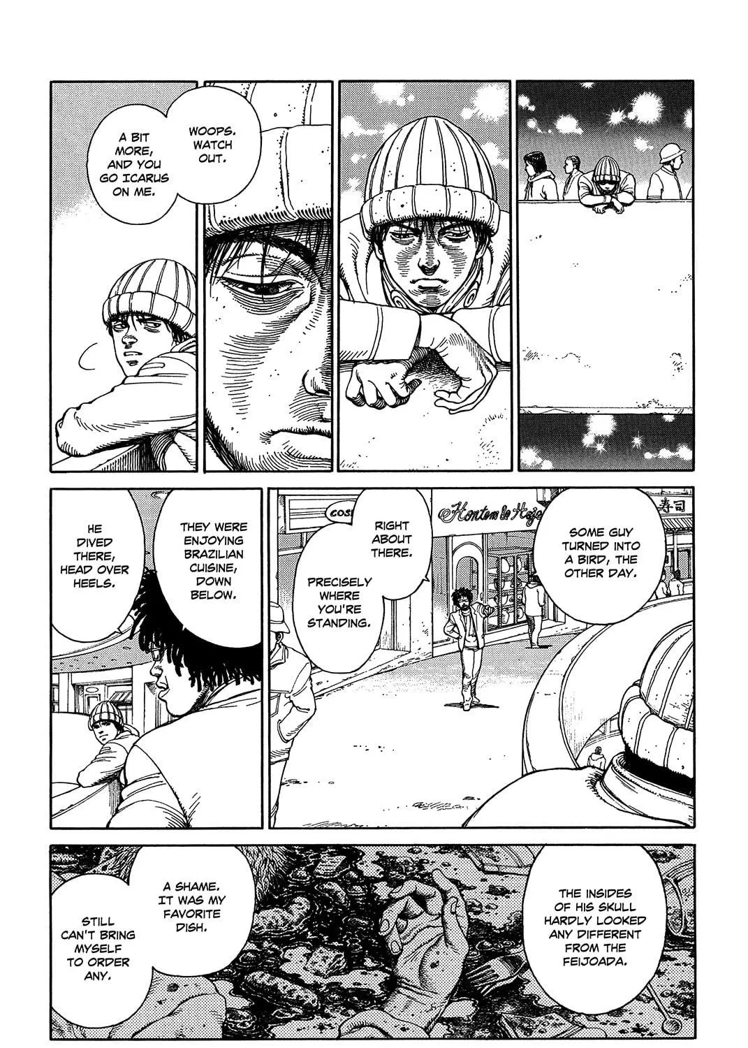 Ultra Heaven Chapter 0 page 208 - 