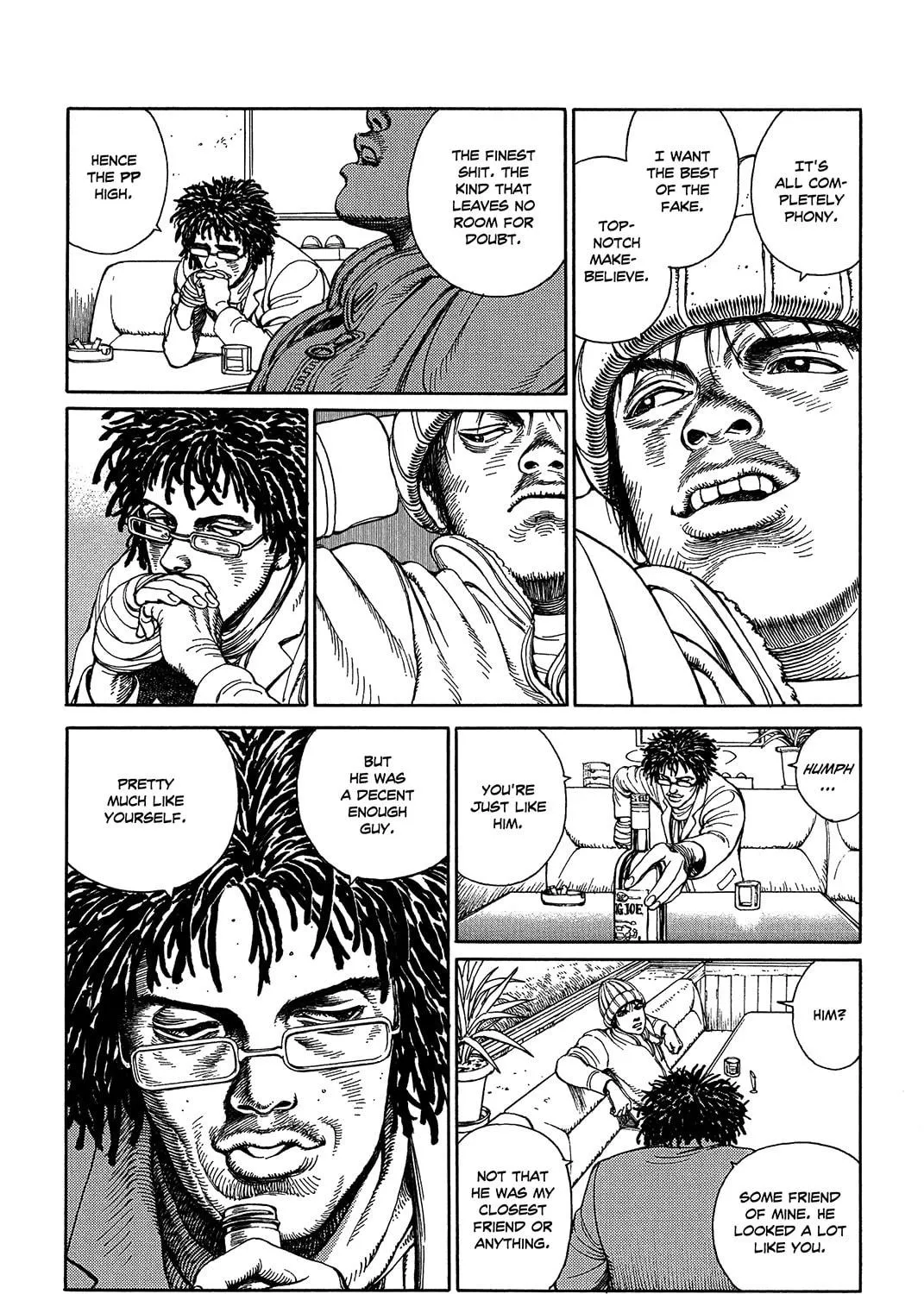 Ultra Heaven Chapter 0 page 218 - 