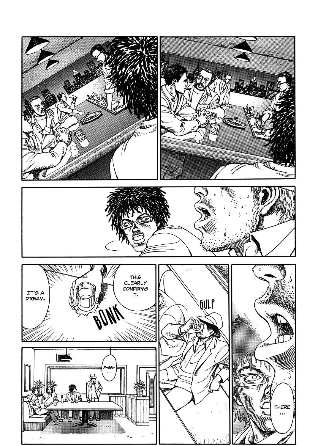 Ultra Heaven Chapter 0 page 226 - 