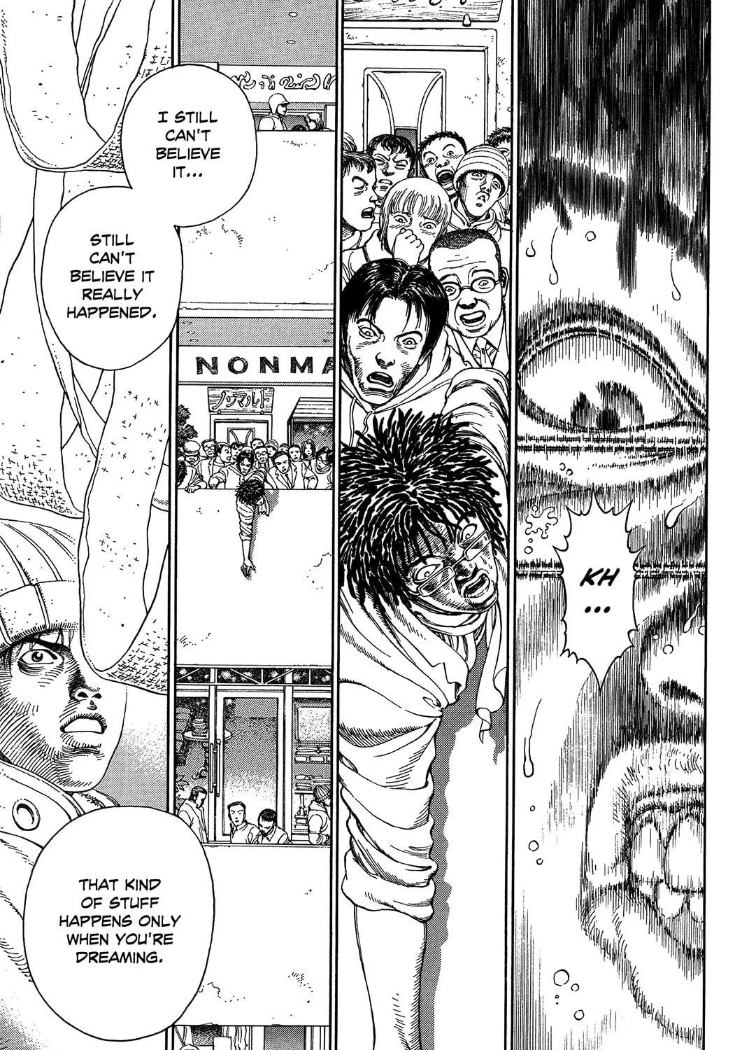 Ultra Heaven Chapter 0 page 232 - 