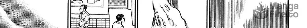 Ultra Heaven Chapter 0 page 233 - 