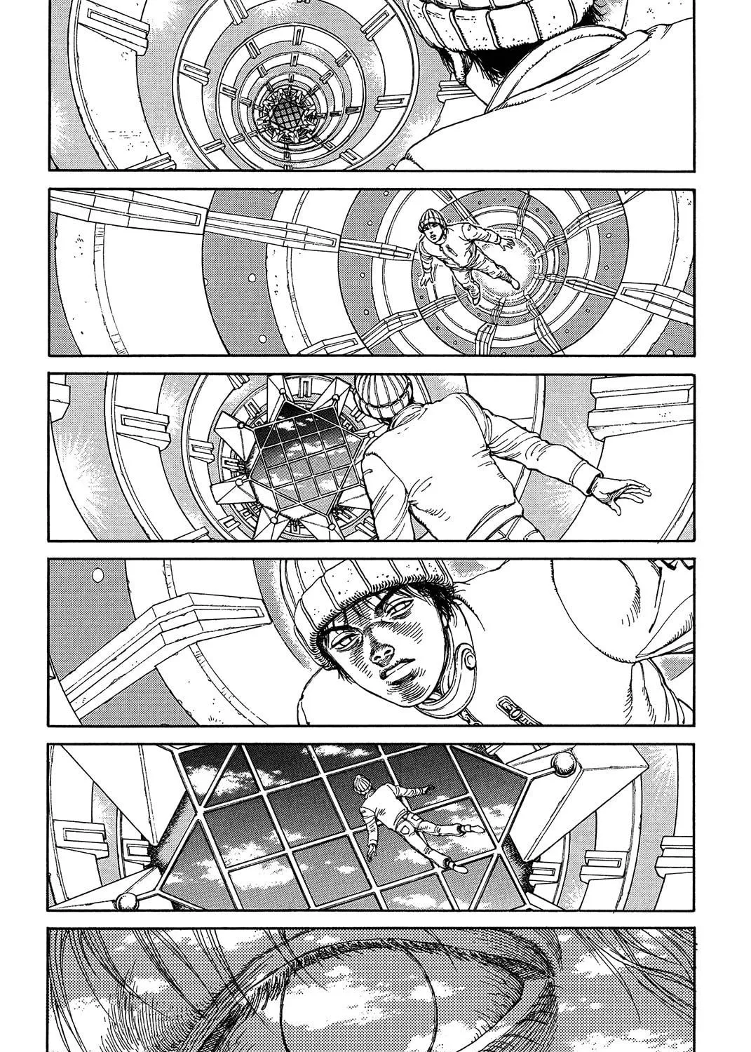 Ultra Heaven Chapter 0 page 238 - 