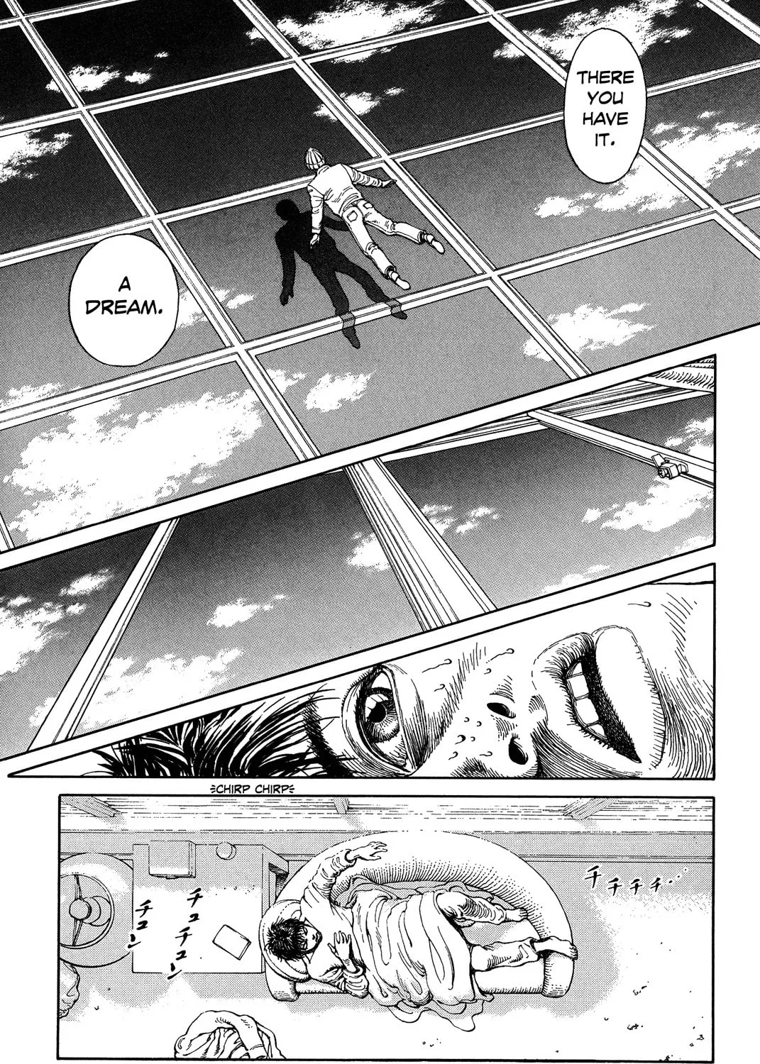 Ultra Heaven Chapter 0 page 240 - 