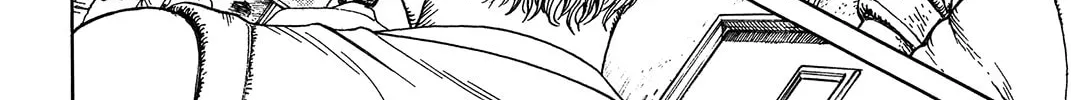 Ultra Heaven Chapter 0 page 25 - 