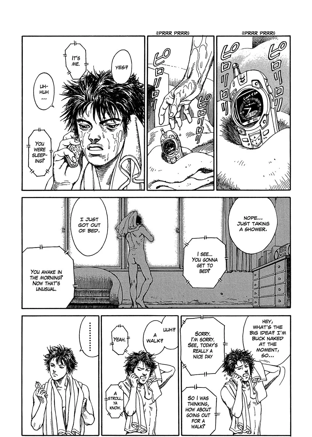 Ultra Heaven Chapter 0 page 242 - 