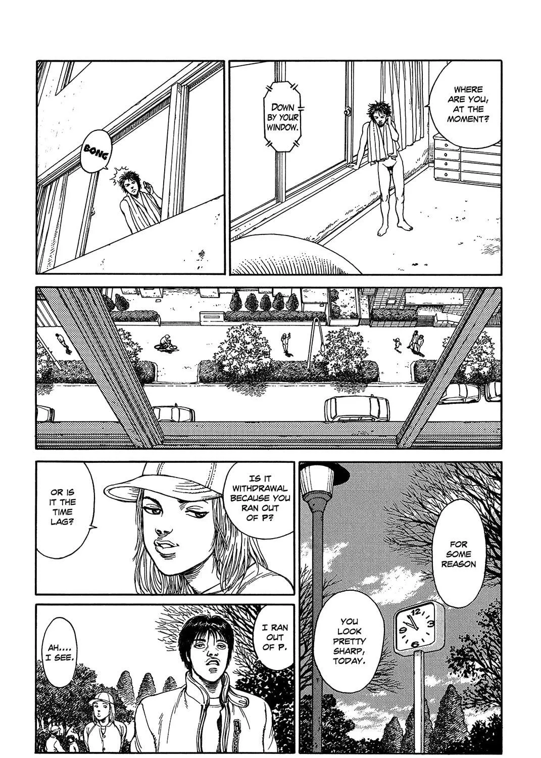 Ultra Heaven Chapter 0 page 244 - 