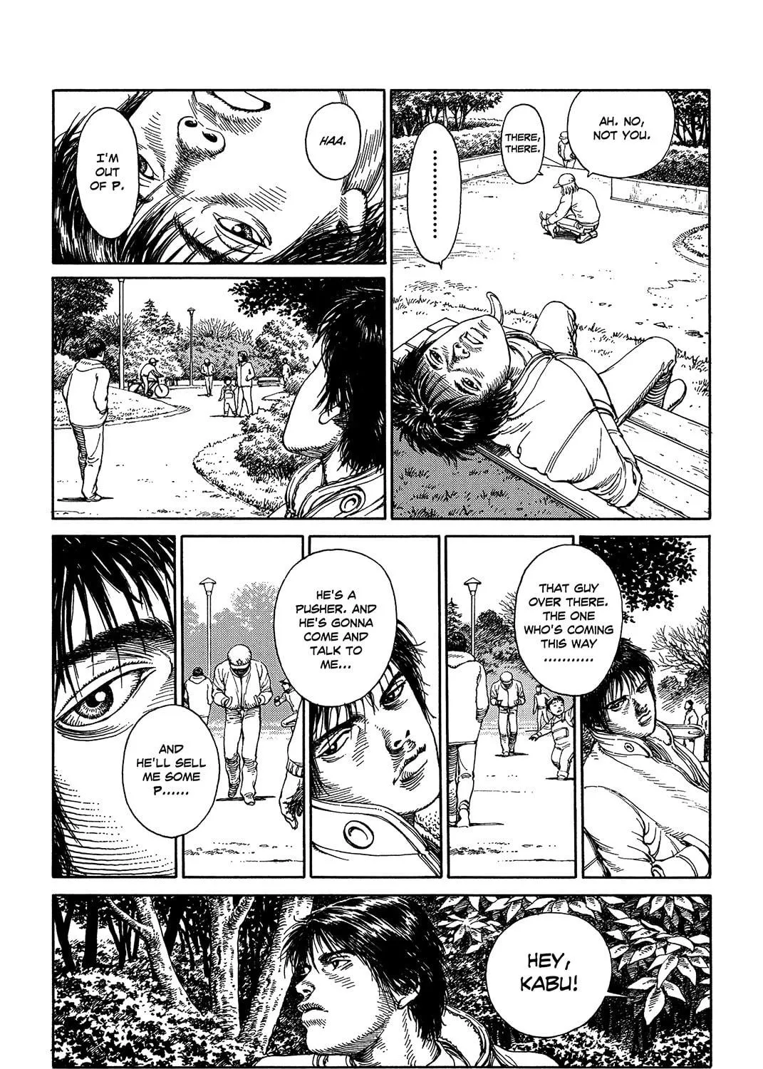 Ultra Heaven Chapter 0 page 248 - 