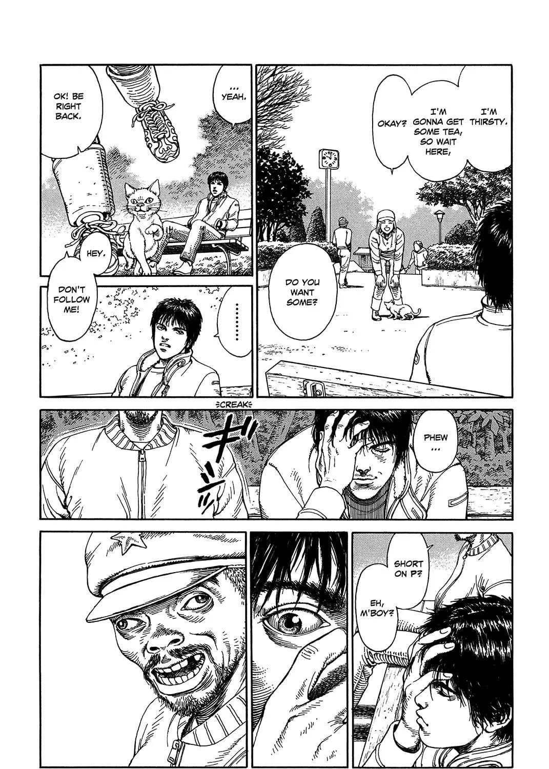Ultra Heaven Chapter 0 page 250 - 
