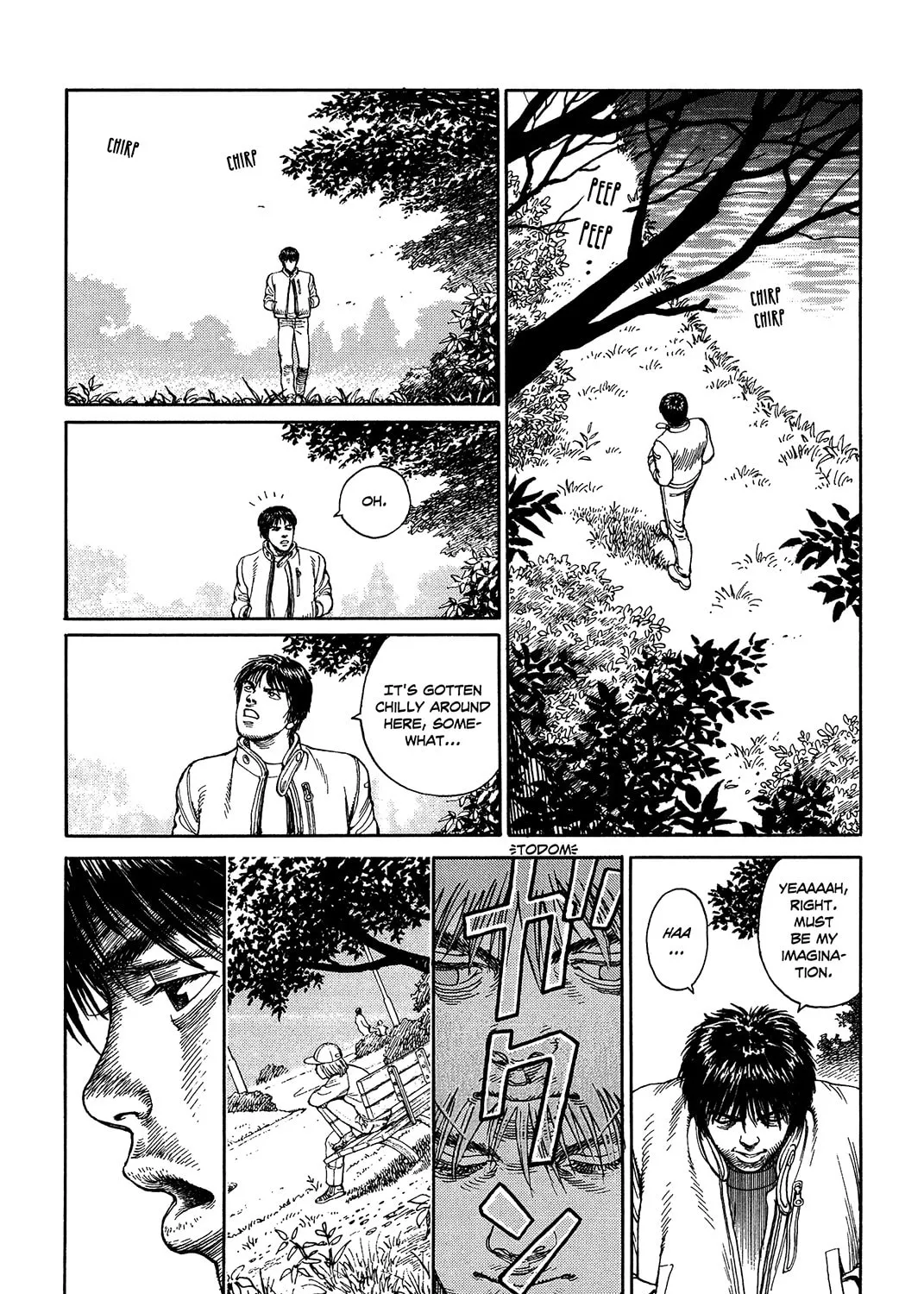 Ultra Heaven Chapter 0 page 270 - 
