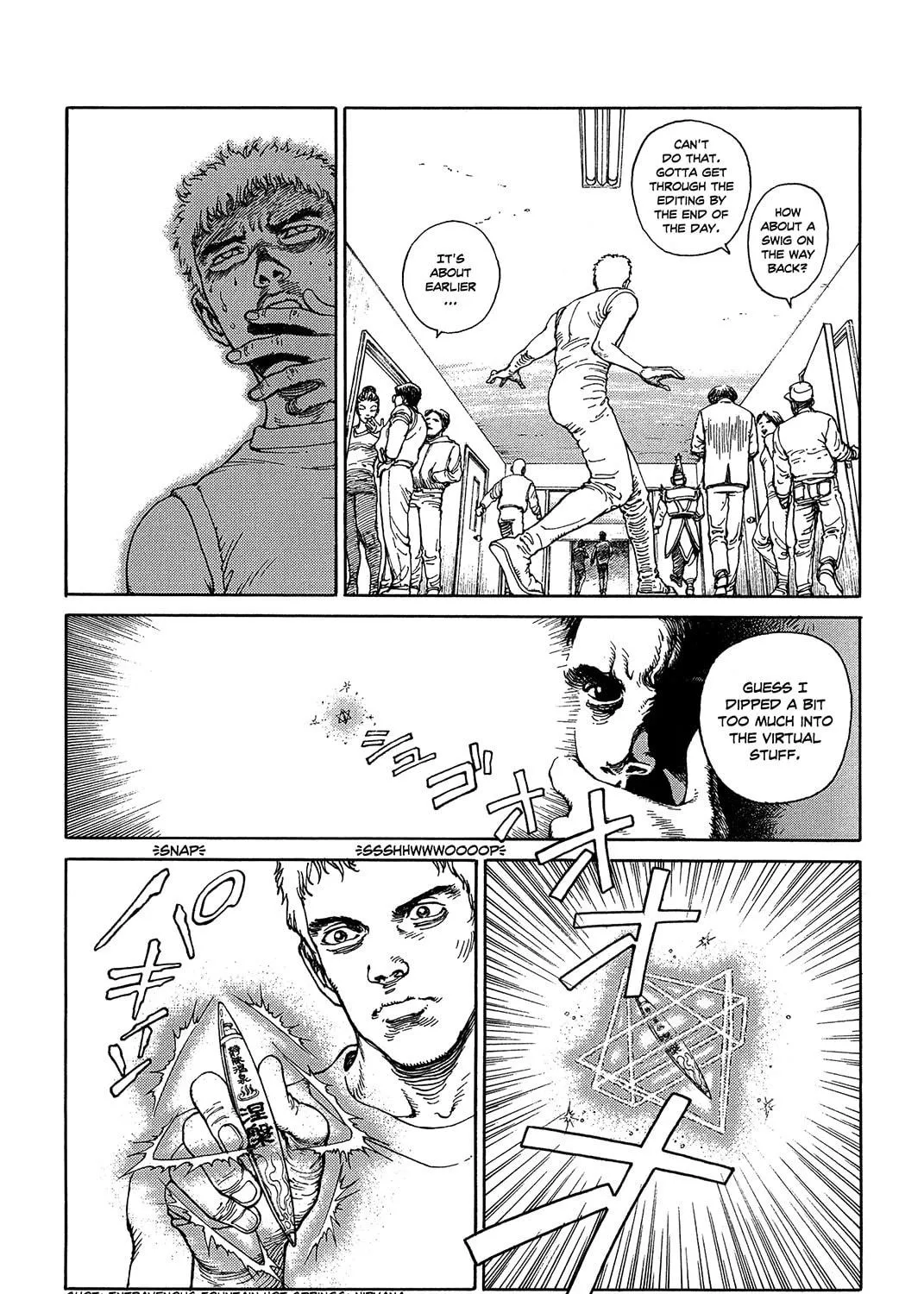 Ultra Heaven Chapter 0 page 28 - 