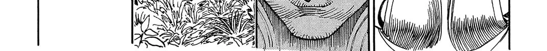 Ultra Heaven Chapter 0 page 271 - 