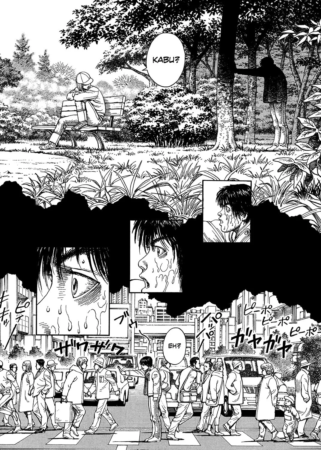 Ultra Heaven Chapter 0 page 276 - 
