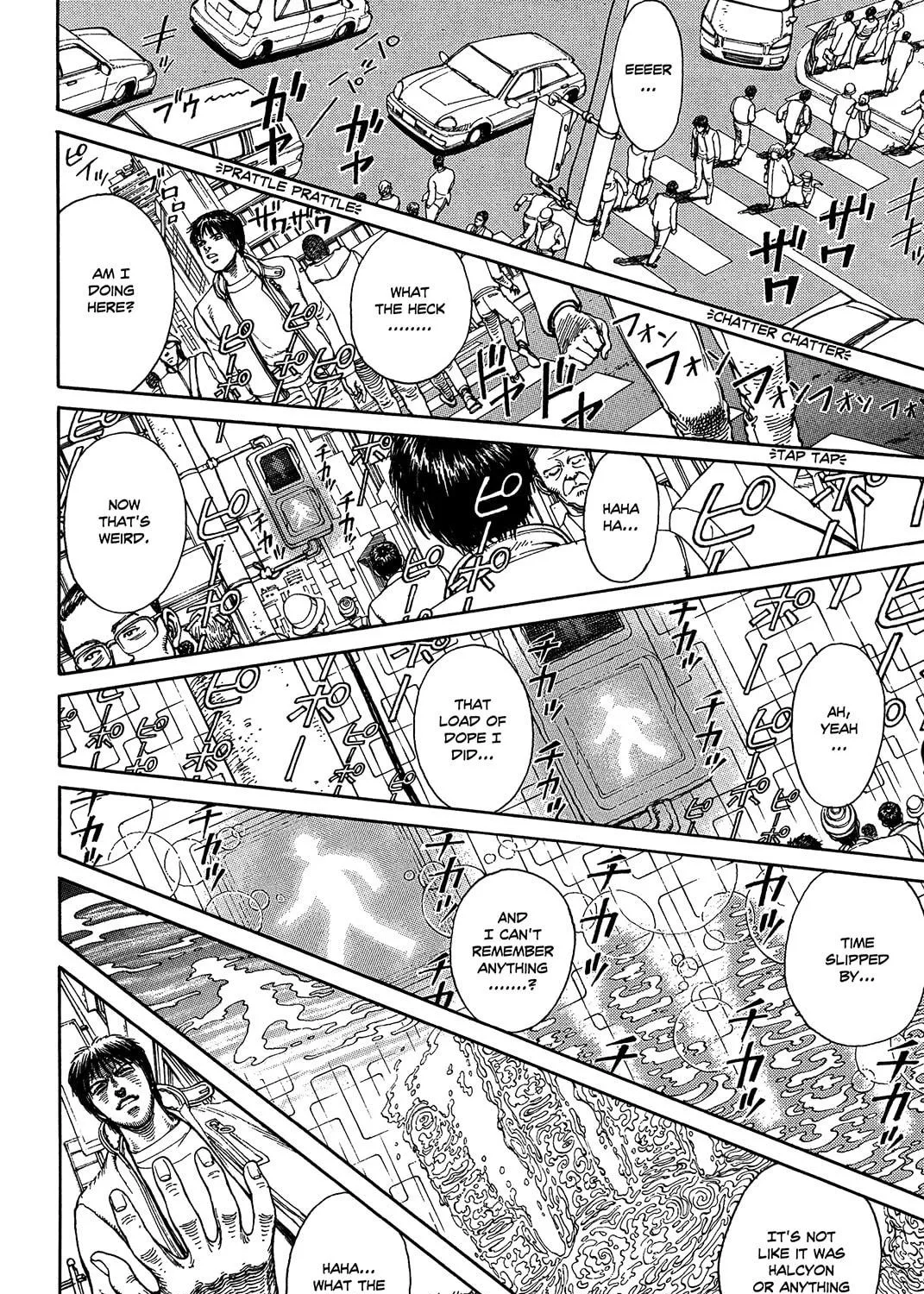 Ultra Heaven Chapter 0 page 278 - 