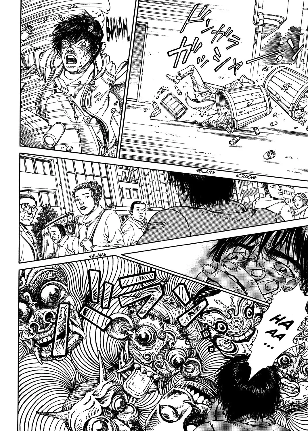 Ultra Heaven Chapter 0 page 282 - 
