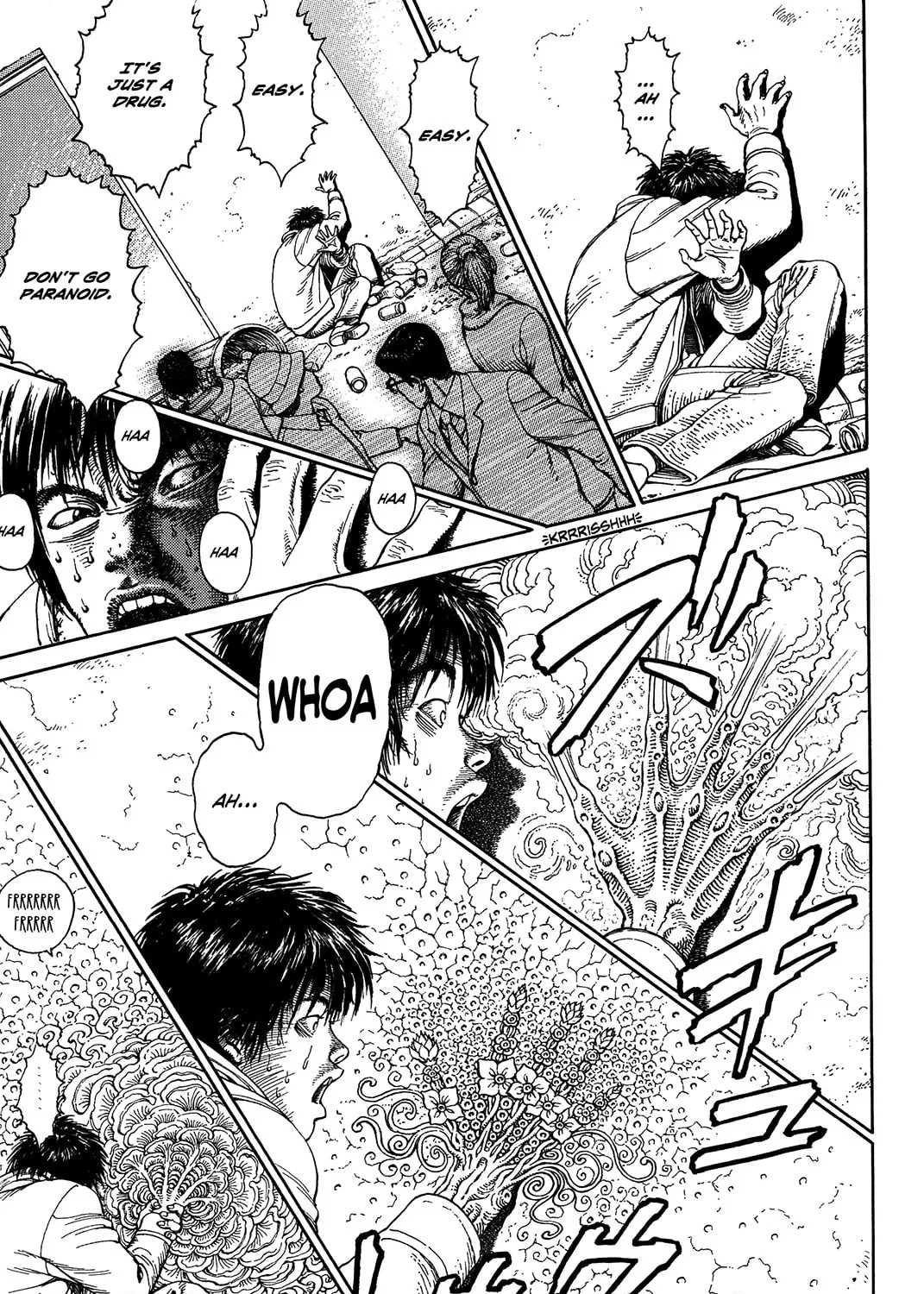 Ultra Heaven Chapter 0 page 284 - 