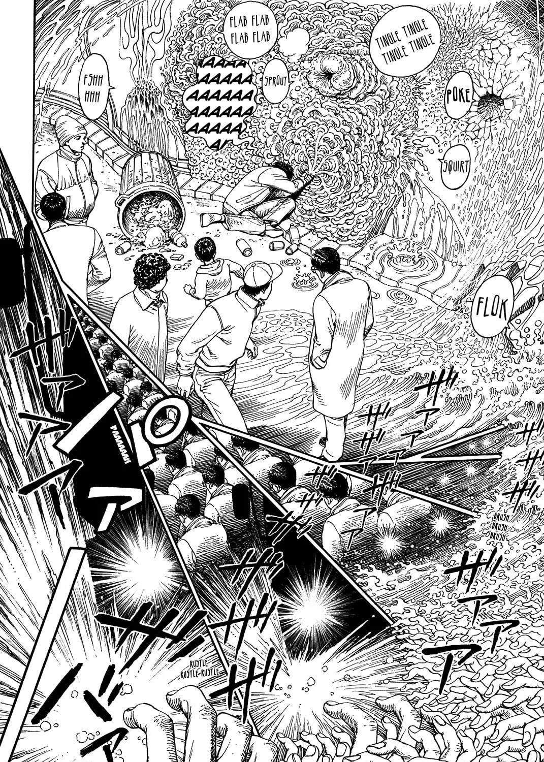 Ultra Heaven Chapter 0 page 286 - 