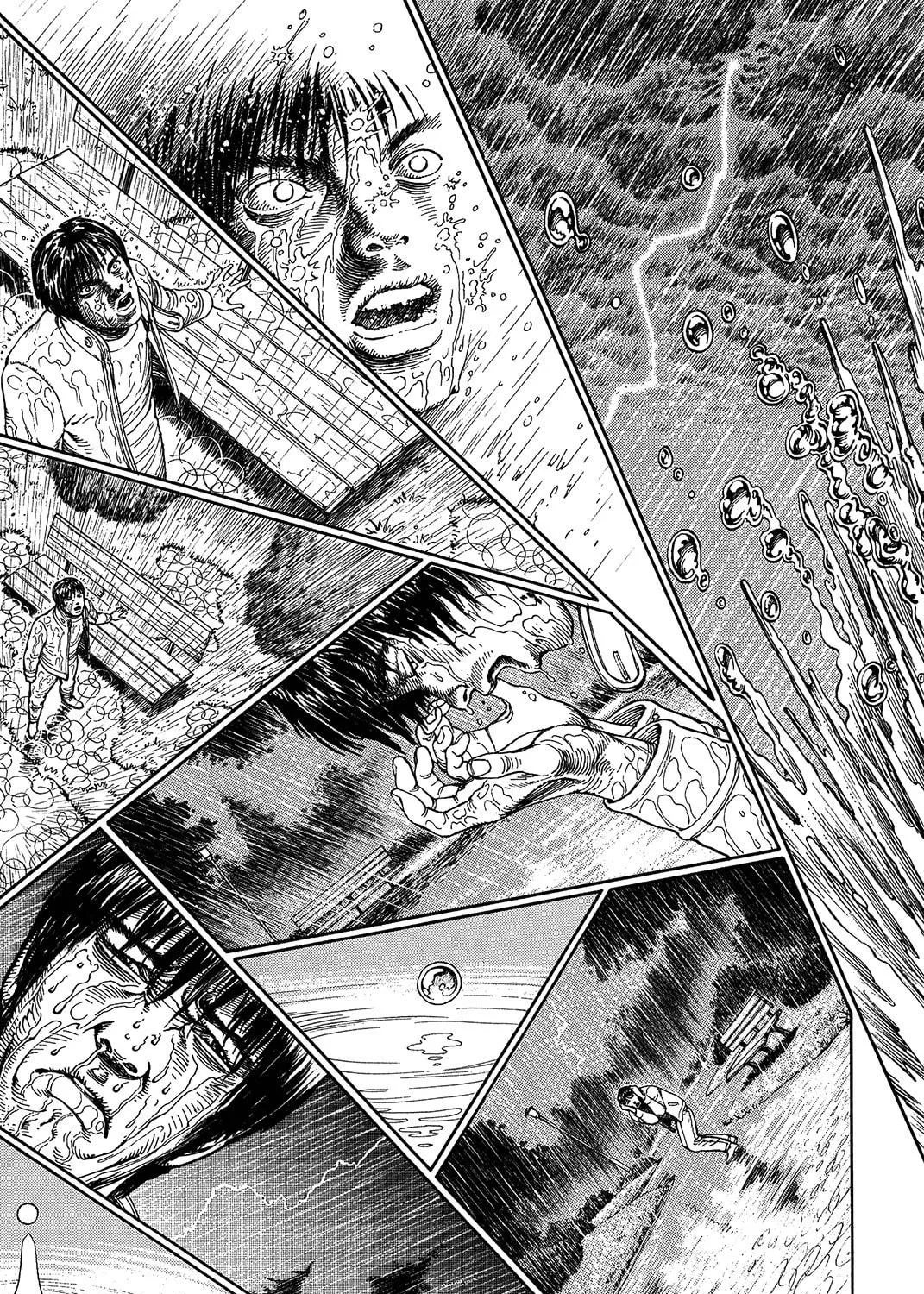 Ultra Heaven Chapter 0 page 288 - 