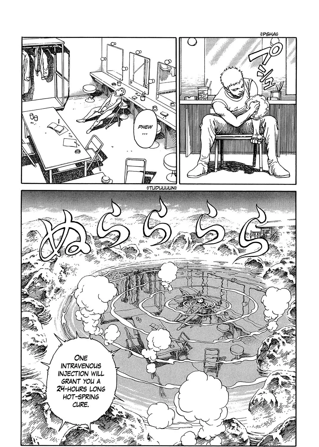 Ultra Heaven Chapter 0 page 30 - 