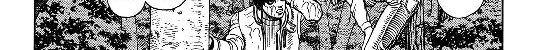 Ultra Heaven Chapter 0 page 297 - 