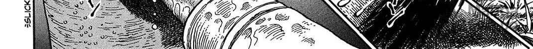 Ultra Heaven Chapter 0 page 299 - 