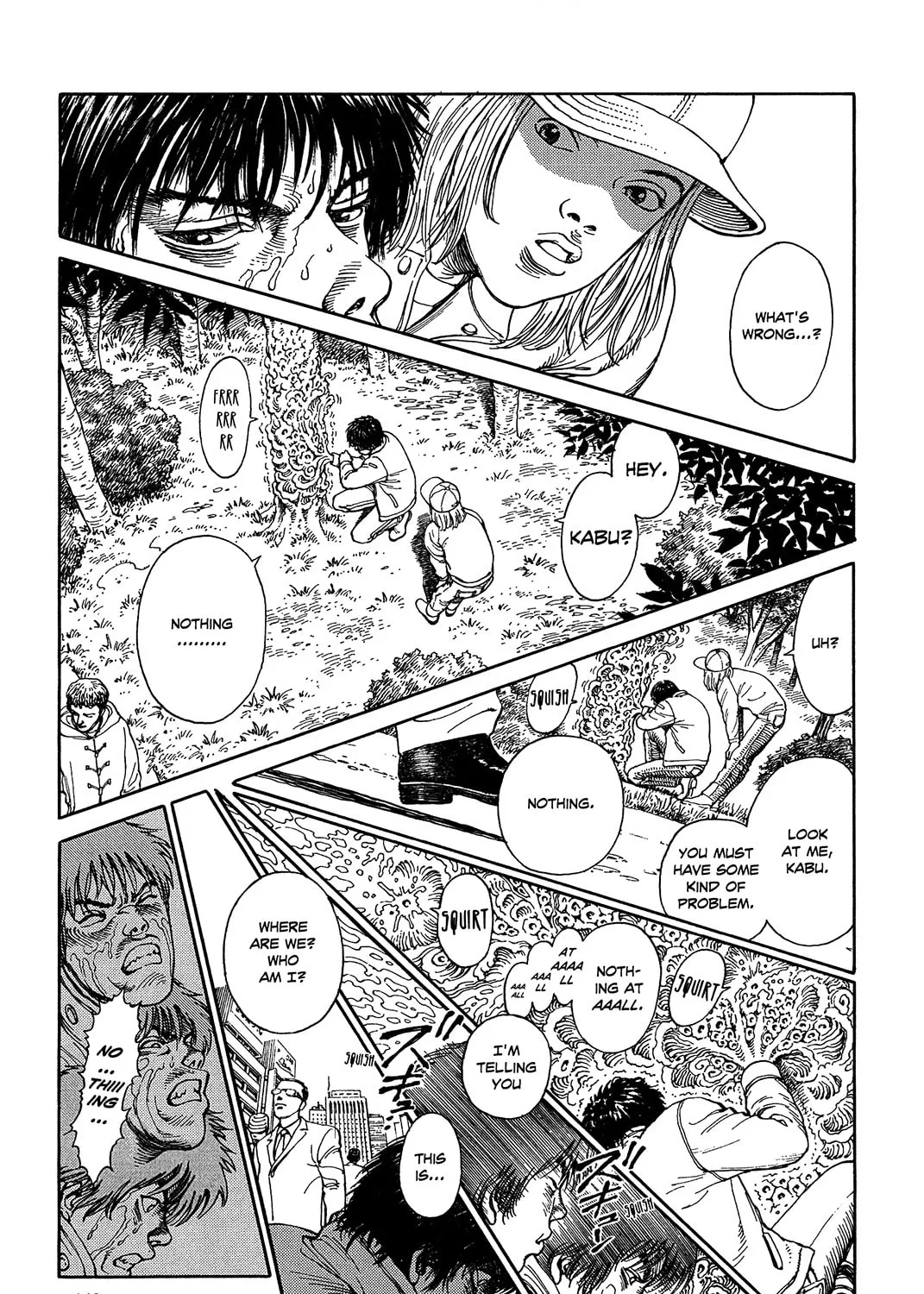 Ultra Heaven Chapter 0 page 300 - 
