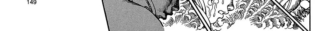 Ultra Heaven Chapter 0 page 301 - 
