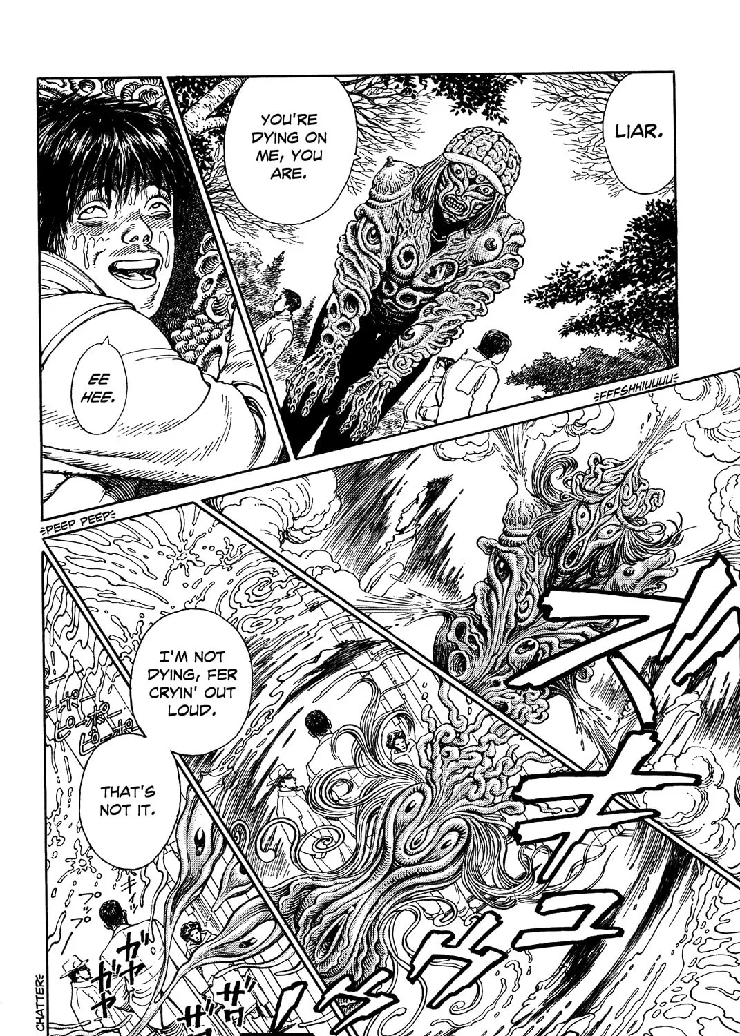 Ultra Heaven Chapter 0 page 302 - 
